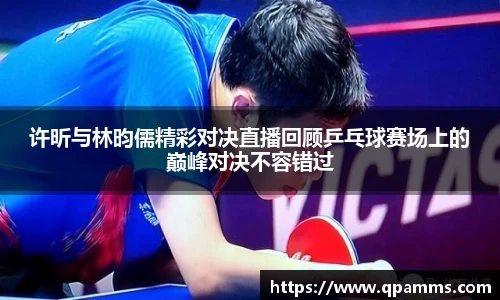 好博(中国)体育