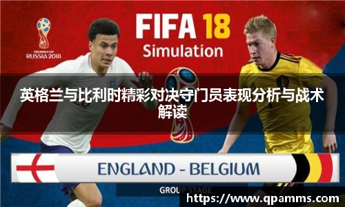 好博(中国)体育